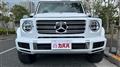 2023 Mercedes-Benz G-Class