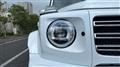 2023 Mercedes-Benz G-Class