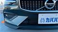 2019 Volvo V60
