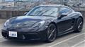 2020 Porsche Porsche Others