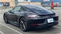 2020 Porsche Porsche Others