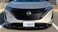 2023 Nissan Nissan Others