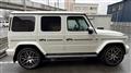 2020 Mercedes-Benz G-Class