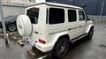 2020 Mercedes-Benz G-Class