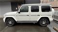 2020 Mercedes-Benz G-Class