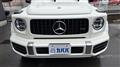 2020 Mercedes-Benz G-Class