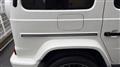 2020 Mercedes-Benz G-Class