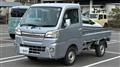 2017 Daihatsu Hijet Truck
