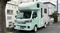 2025 Daihatsu Hijet Truck