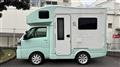 2025 Daihatsu Hijet Truck