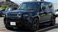 2023 Land Rover Defender