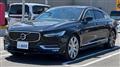 2017 Volvo Volvo Others