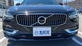 2017 Volvo Volvo Others