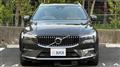 2021 Volvo XC60