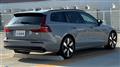 2024 Volvo V60