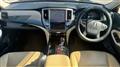 2016 Toyota Crown Royal Series
