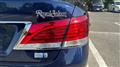 2016 Toyota Crown Royal Series
