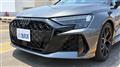 2025 Audi RS3 Sportback