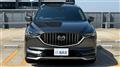 2018 Mazda CX-8