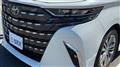 2024 Toyota Alphard
