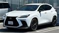 2022 Lexus NX