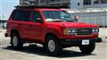 2004 Toyota Land Cruiser