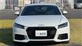 2017 Audi TT