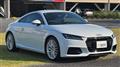 2017 Audi TT