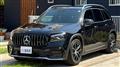 2024 Mercedes-Benz Mercedes-Benz Others
