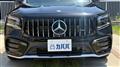 2024 Mercedes-Benz Mercedes-Benz Others