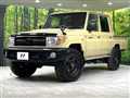 2015 Toyota Landcruiser 70