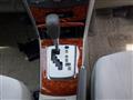 2008 Toyota Corolla Axio