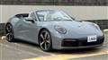 2024 Porsche 911