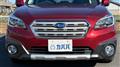 2015 Subaru Outback