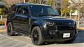 2023 Land Rover Defender
