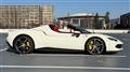2024 Ferrari Ferrari Others
