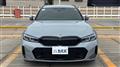 2023 BMW 3 Series