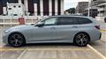 2023 BMW 3 Series