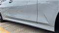 2023 BMW 3 Series