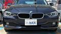 2013 BMW 3 Series