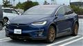 2020 Tesla Motors Others