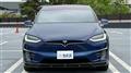 2020 Tesla Motors Others
