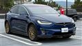 2020 Tesla Motors Others