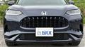 2023 Honda Honda Others