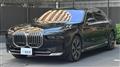 BMW/7 Series
