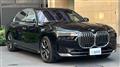 2024 BMW 7 Series