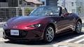 2025 Mazda Roadster