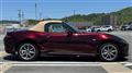 2025 Mazda Roadster