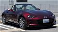 2025 Mazda Roadster