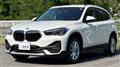 2020 BMW X1